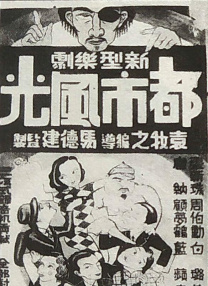 elitepain23鞭打vk